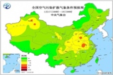 1至2月中國北方大氣污染物質擴散,大氣環境氣候條件偏差