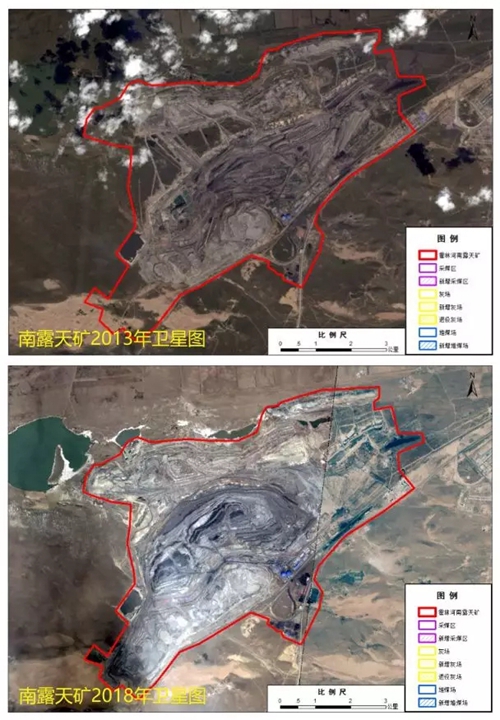 霍林河露天煤礦生態恢復治理嚴重滯后